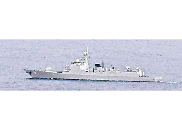 中國052D型驅逐艦貴陽號。