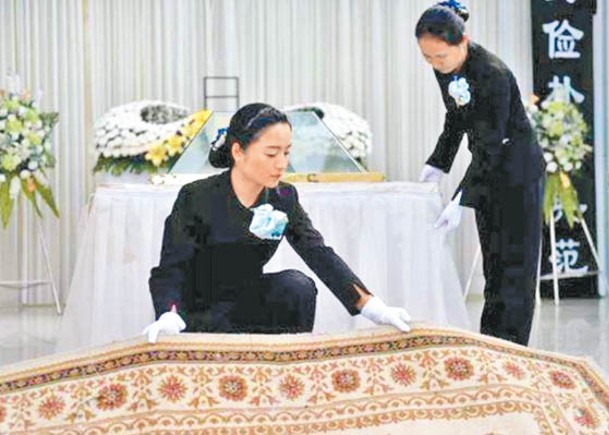 內地殯儀業被爆出收費會視乎遺屬家境而定。