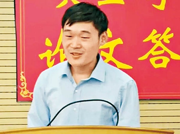 張男畢業於中國科學院地球環境研究所。