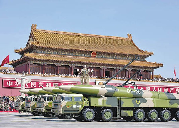 美國指中國並未放慢發展核武。