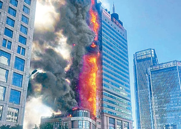 天津大廈燒通頂