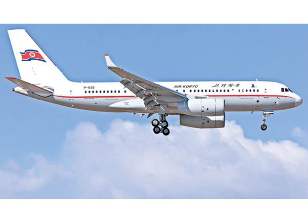 北韓的高麗航空恢復執行往返平壤與北京的航班。