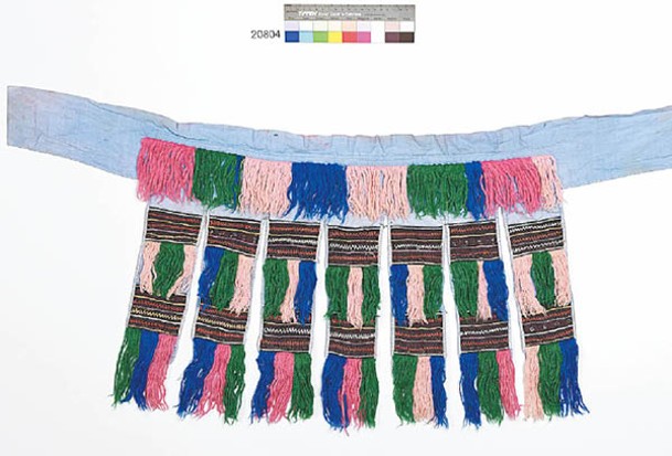 撒奇萊雅族衣飾被指定為一般古物。