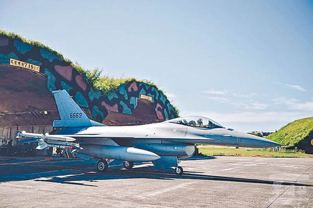 F16V戰機是台灣主要空中戰力。