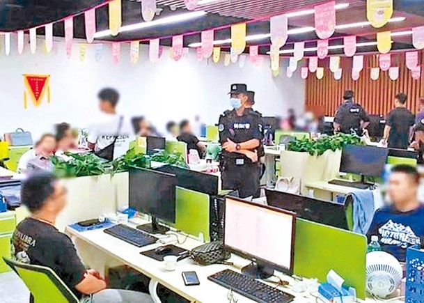 東莞網安部門刑事拘留大批疑犯。