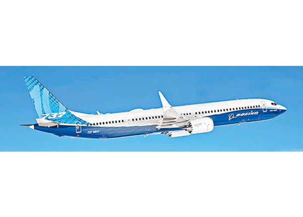 波音擬向華交付737 MAX客機
