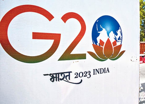 普京將不會出席G20峰會。