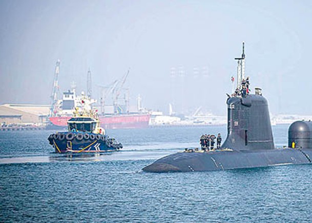 法攻擊核潛艇訪問阿聯酋