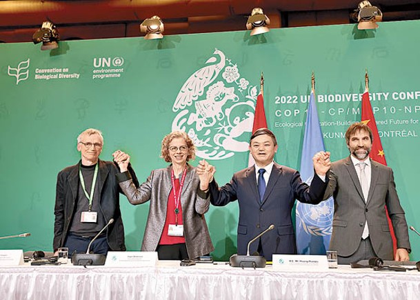加拿大環境部長赴京  參與氣候會談