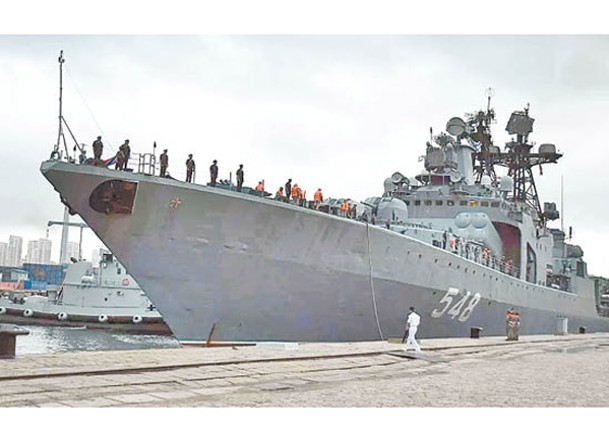 俄羅斯驅逐艦潘捷列耶夫海軍上將號停靠青島港。