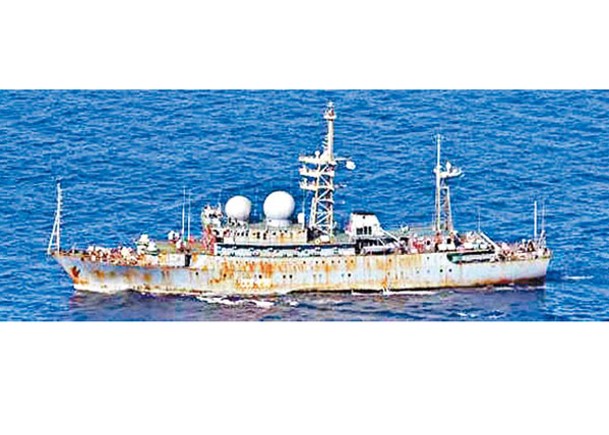 俄羅斯情報收集船庫里里號駛近日本。