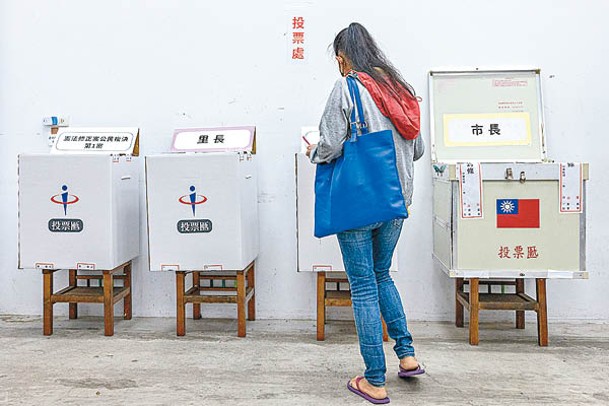 台灣明年將選出新任總統，兩岸議題備受關注。（Getty Images圖片）