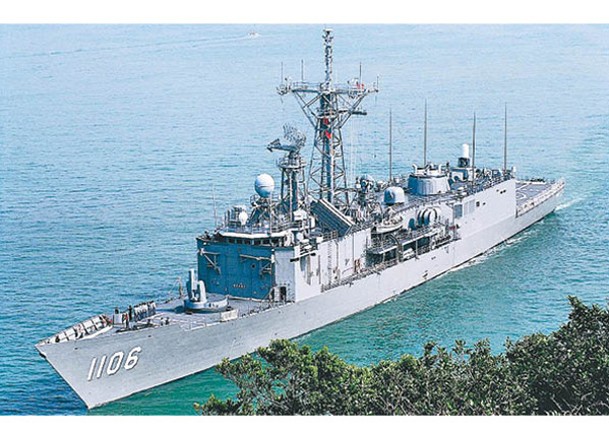 台灣成功級護衞艦負責台灣海峽戰備偵巡。