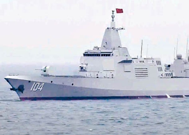 中國3艦穿越對馬海峽  入日本海