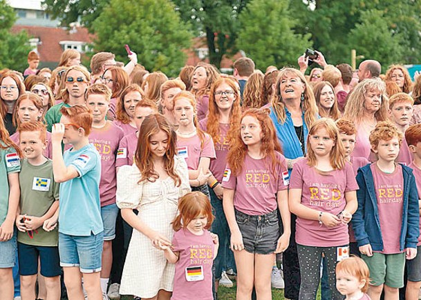 5000人荷蘭慶紅髮節