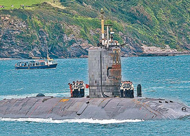 英國攻擊核潛艇勝利號返抵德文港海軍基地。
