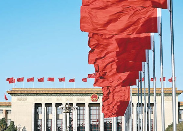 中國指努力進一步放寬外國企業市場進入中國。（Getty Images圖片）
