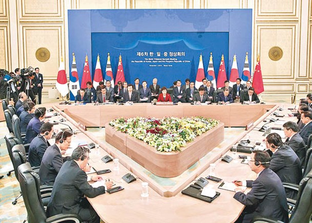 南韓尋求與中國及日本舉行峰會。（Getty Images圖片）