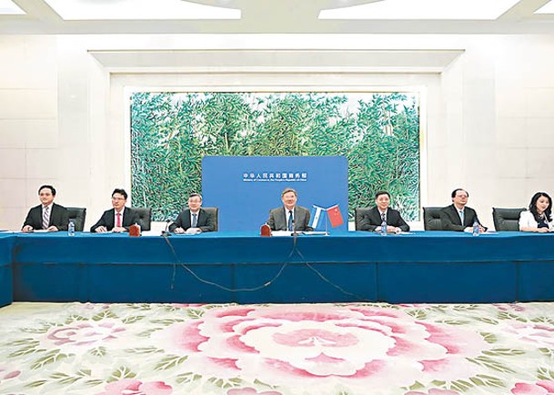 王文濤（中）7月宣布完成中尼自貿協定談判。