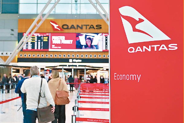 澳洲航空指會嚴肅對待事件。（Getty Images圖片）