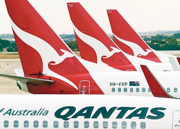澳洲競爭與消費者委員會指控澳洲航空。（Getty Images圖片）