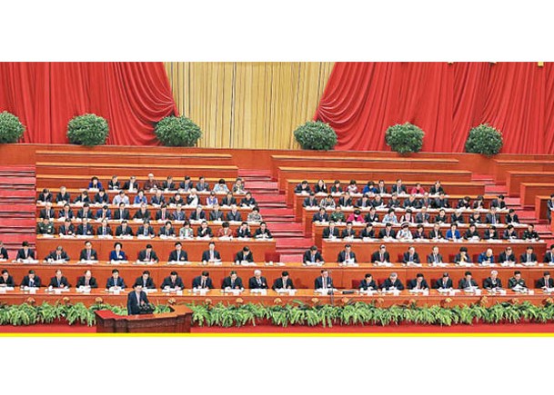 人大會議在北京人民大會堂舉行。