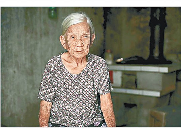 王志鳳生前是二戰日軍慰安婦制度受害幸存者。