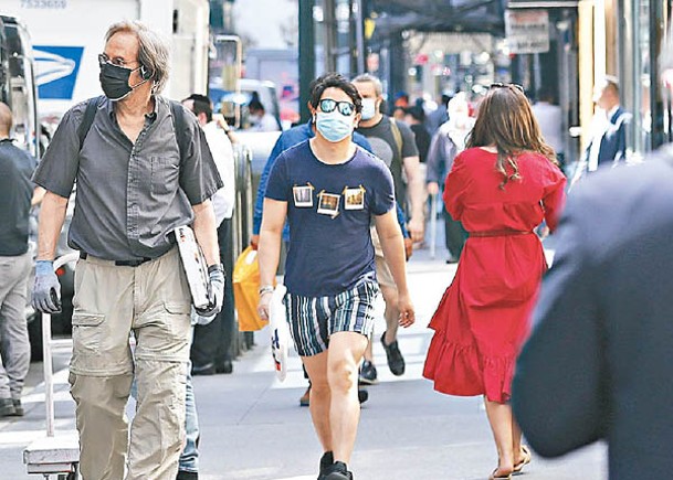 紐約市官員建議民眾戴口罩。（中新社圖片）