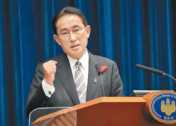 安倍派支持岸田文雄（圖）連任自民黨總裁。（Getty Images圖片）