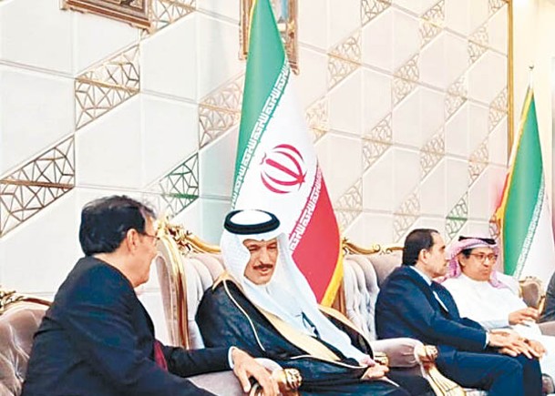 沙特阿拉伯與伊朗恢復邦交，並互派大使。