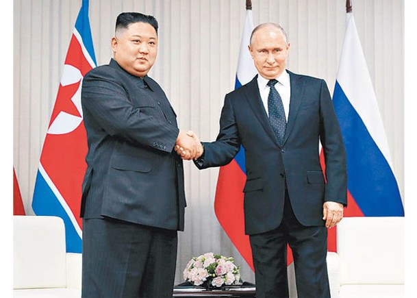 報道指普京（右）與金正恩（左）將在海參崴會面。