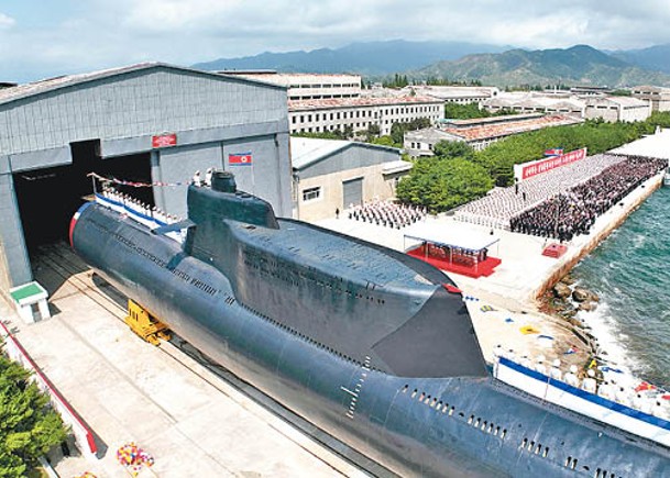美韓軍事威脅日增  朝首艘核攻擊潛艇下水抗衡
