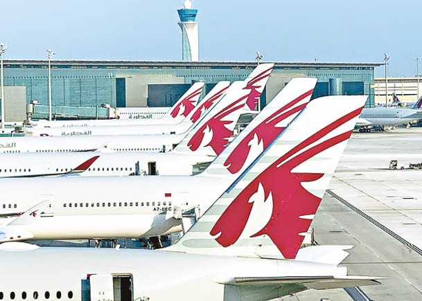 涉強制女客脫衣檢查事件  澳洲拒卡塔爾航空增班次