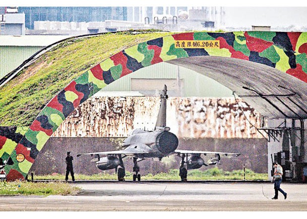 台灣空軍計劃升級幻影戰機維持戰力。（Getty Images圖片）