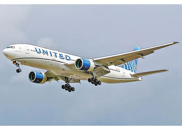 聯合航空客機有乘客企圖闖入駕駛艙而被捕。