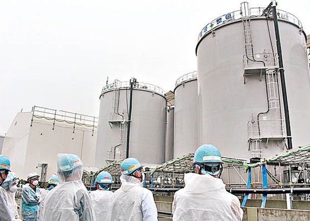 日本完成第一輪核污水排放工作。