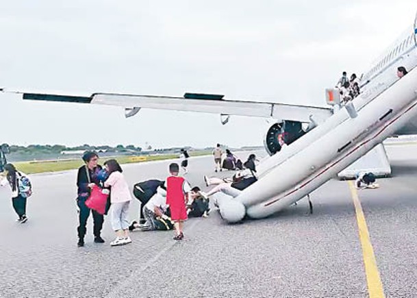 客機引擎失火  國航：機械故障