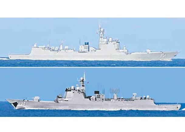解放軍052C型驅逐艦鄭州號（上圖）及解放軍052D型驅逐艦紹興號（下圖）過航宮古海峽。