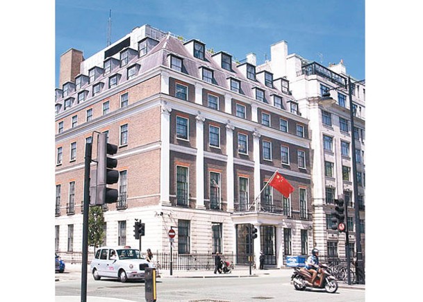 中國駐英國使館（圖）指英國粗暴干涉中國內政。