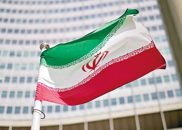 傳美國豁免部分伊朗資金的制裁。
