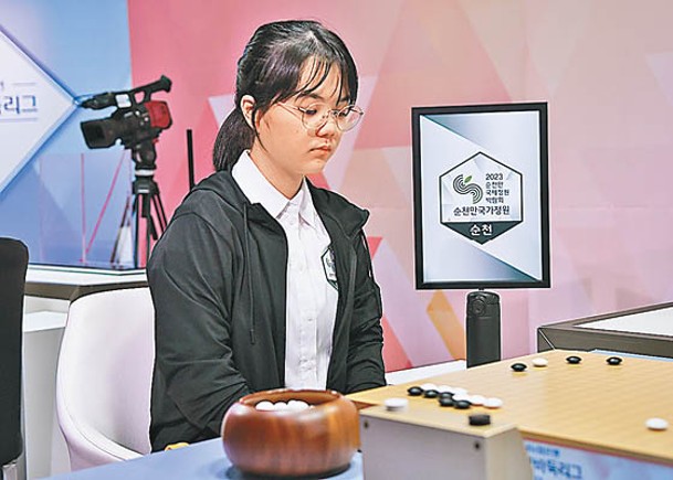 日本最年輕女流棋聖赴韓發展