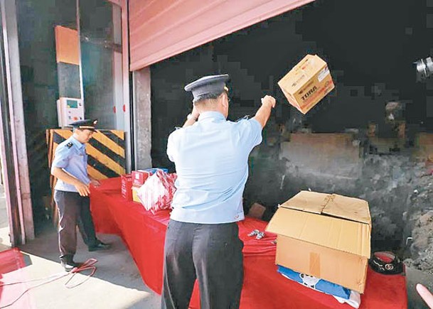 北京銷毀30噸侵權假冒商品