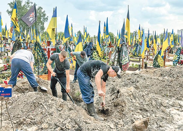 烏克蘭人員死傷不計其數。