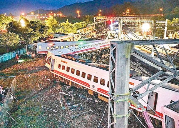 普悠瑪列車翻側事故造成多人傷亡。（中時電子報圖片）