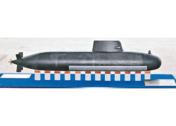 台灣首艘自製潛艇原型艦即將面世。  （中時電子報圖片）