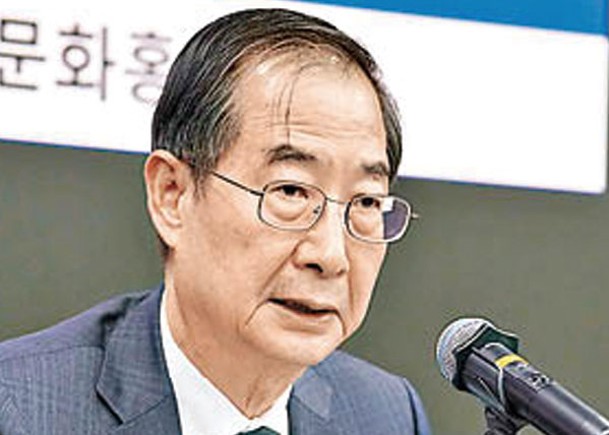 韓總理遭國會通過罷免