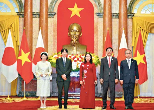 日本文仁親王夫婦訪問越南