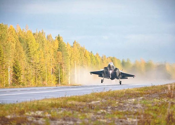 挪威F35A公路升降創先例