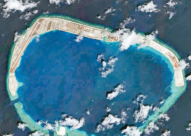 南海的美濟礁存在主權爭議。