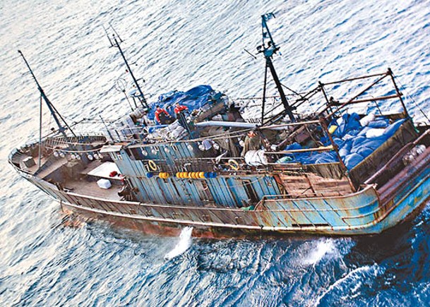 中國漁船被指在日本近海捕撈。
